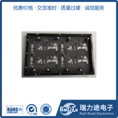波峰焊過爐治具10