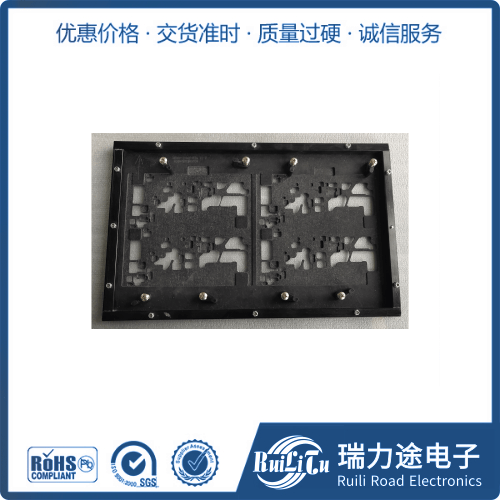 波峰焊過爐治具10