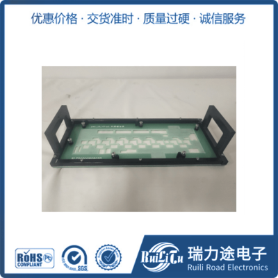 波峰焊過爐治具11