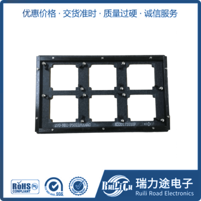 波峰焊治具2