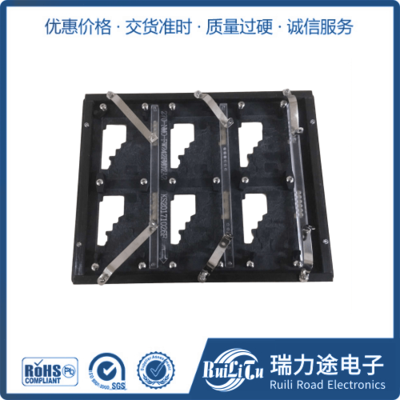 波峰焊治具4