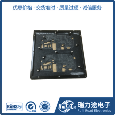 波峰焊治具9