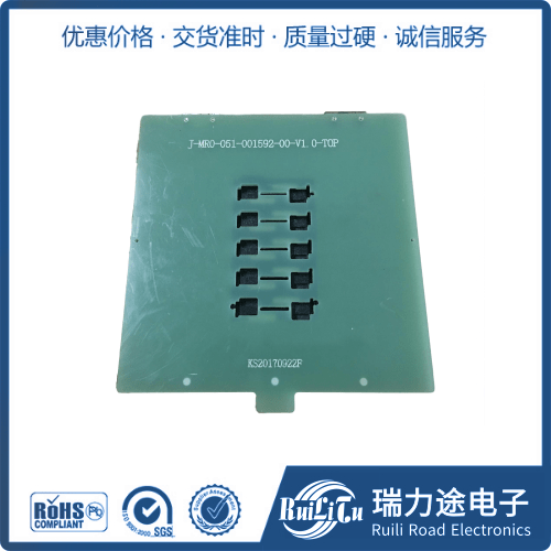分板治具1