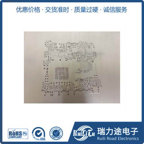 局部加厚鋼網