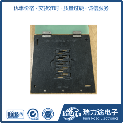 分板治具3