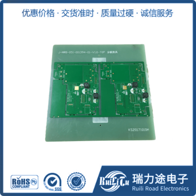 分板治具2