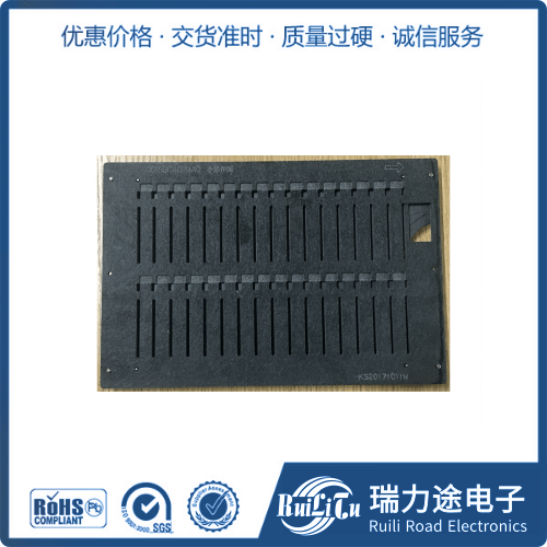 印刷托盤2