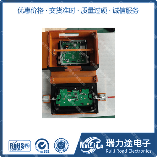 顯示屏測試治具2.png