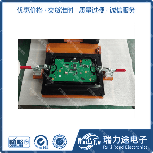 顯示屏測試治具3.png