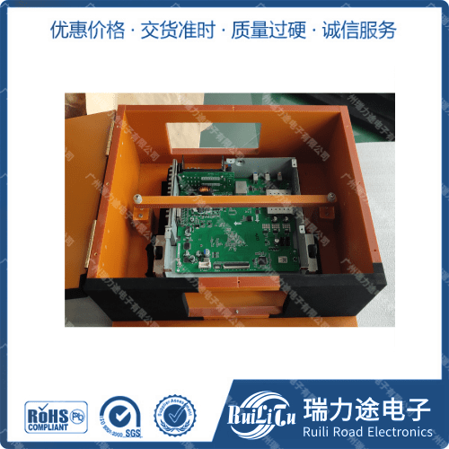 顯示屏測試治具4.png