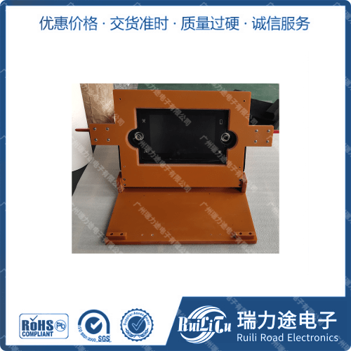 顯示屏測試治具1